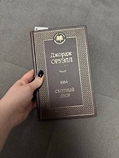 Фото отзыв 0
