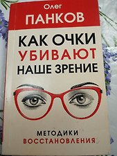 Фото отзыв 0