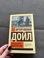 Фото отзыв 0