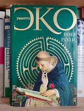 Фото отзыв 1