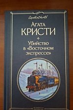 Фото отзыв 2