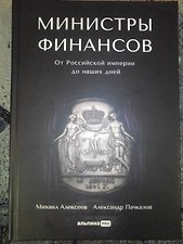 Фото отзыв 0