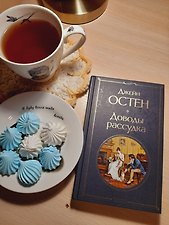 Фото отзыв 0