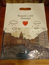 Фото отзыв 3