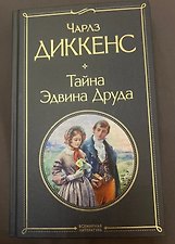 Фото отзыв 0