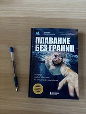 Фото отзыв 0