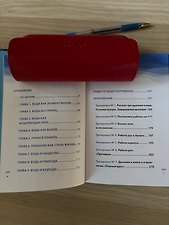 Фото отзыв 1