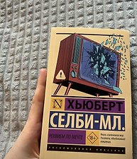 Фото отзыв 8