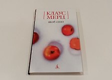 Фото отзыв 0