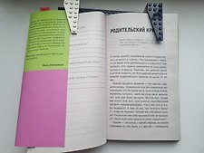 Фото отзыв 1