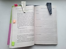 Фото отзыв 2