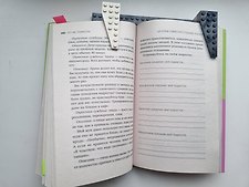 Фото отзыв 4