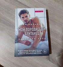 Фото отзыв 0