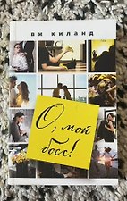 Фото отзыв 0