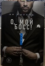 Фото отзыв 0