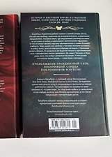 Фото отзыв 10