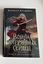 Фото отзыв 11