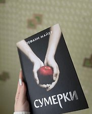 Фото отзыв 16