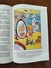 Фото отзыв 2