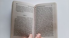 Фото отзыв 2