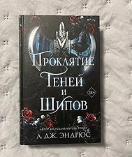 Фото отзыв 6