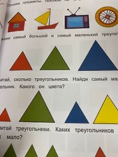 Фото отзыв 0