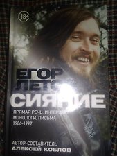Фото отзыв 0