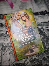 Фото отзыв 0