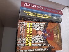 Фото отзыв 11