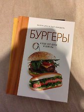 Фото отзыв 0
