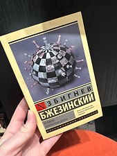 Фото отзыв 0