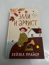 Фото отзыв 0