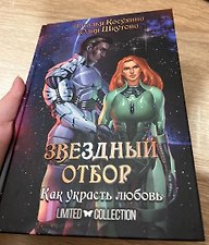 Фото отзыв 0