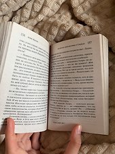 Фото отзыв 24