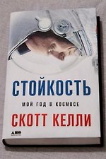 Фото отзыв 0