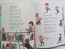 Фото отзыв 0