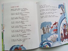 Фото отзыв 1