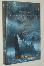Фото отзыв 0