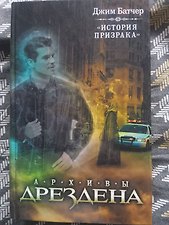 Фото отзыв 0