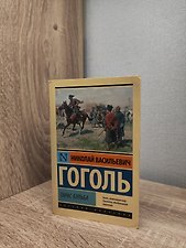 Фото отзыв 4