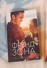 Фото отзыв 0