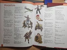 Фото отзыв 1
