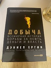 Фото отзыв 5