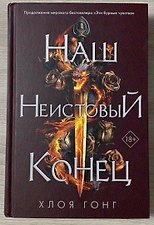 Фото отзыв 0
