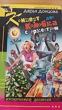 Фото отзыв 0