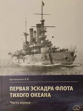 Фото отзыв 5