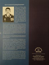 Фото отзыв 7