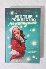 Фото отзыв 0