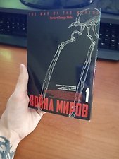 Фото отзыв 0