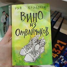 Фото отзыв 0